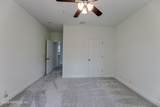220 Presidents Cup Way - Photo 14