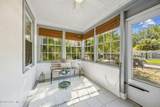 3045 Dellwood Avenue - Photo 7