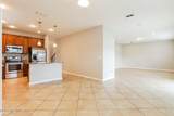 574 Glendale Lane - Photo 5