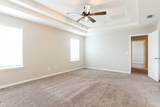 574 Glendale Lane - Photo 8