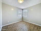 9232 Adams Avenue - Photo 11