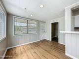 9232 Adams Avenue - Photo 21