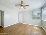 9232 Adams Avenue - Photo 4