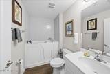 494 Vonron Drive - Photo 23
