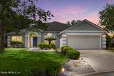 3949 Heavenside Court - Photo 1