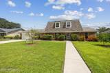 11257 Portside Drive - Photo 1