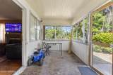 646 Old County Camp Road - Photo 11