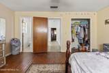 646 Old County Camp Road - Photo 30