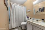 646 Old County Camp Road - Photo 36