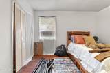 646 Old County Camp Road - Photo 38