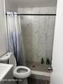 918 Bacall Road - Photo 8