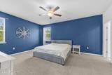 12278 Gillespie Avenue - Photo 16