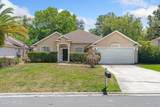 4593 Cape Elizabeth Court - Photo 1