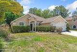 4593 Cape Elizabeth Court - Photo 2