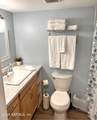 800 Atlantic Avenue - Photo 12
