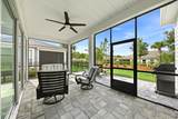 351 Ladyslipper Drive - Photo 5