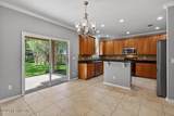 821 Crystal Spring Way - Photo 22