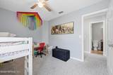 2308 Luana Drive - Photo 42