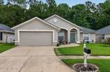 755 Bonaparte Drive - Photo 2