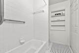548 Domenico Circle - Photo 41
