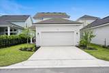 70 Caiden Drive - Photo 8
