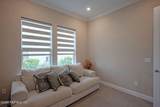 315 Tierra Cove - Photo 10