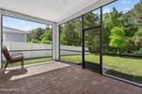 315 Tierra Cove - Photo 60