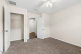 3158 Cold Leaf Way - Photo 29