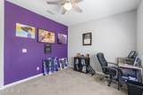 11595 Dunns Crossing Drive - Photo 19