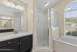 13315 Pennymoor Court - Photo 33