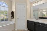13315 Pennymoor Court - Photo 34