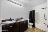363 Roberts Street - Photo 14