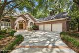 6030 Oakbrook Court - Photo 8
