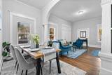 4302 Pearl Street - Photo 14