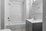 4302 Pearl Street - Photo 19