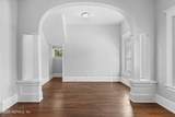 4302 Pearl Street - Photo 20