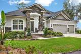 10111 County Road 13 - Photo 4