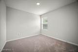 8918 Free Avenue - Photo 22