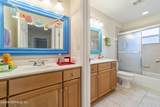 1753 Castile Street - Photo 9