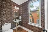 1271 Coast Drive - Photo 28