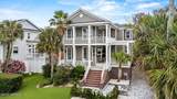 1271 Coast Drive - Photo 3