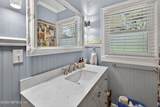 1860 Highland Drive - Photo 26