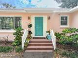 1860 Highland Drive - Photo 4