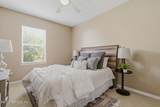 2774 Spoonbill Trail - Photo 22