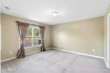 6933 Southern Oaks Drive - Photo 25