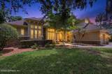 512 Honey Locust Lane - Photo 1