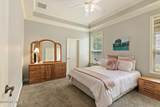 512 Honey Locust Lane - Photo 32