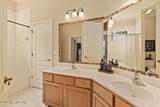 512 Honey Locust Lane - Photo 33
