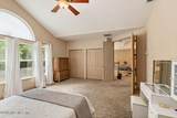 512 Honey Locust Lane - Photo 42