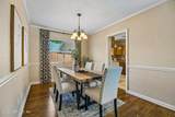 5448 Diaz Place - Photo 9